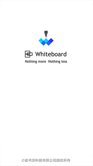 白板app软件封面