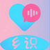 乡识 v1.0.1 安卓版