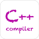 C++编译器中文版