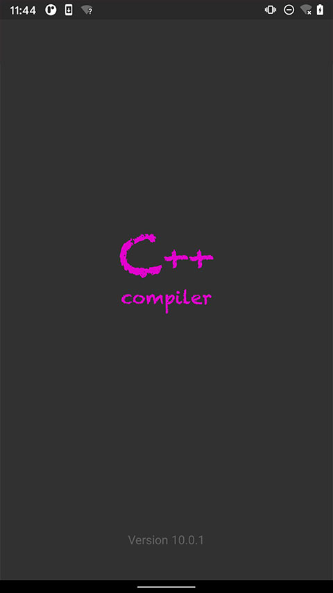 C++编译器中文版软件封面
