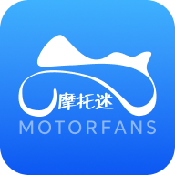 摩托迷
