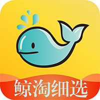 鲸淘细选