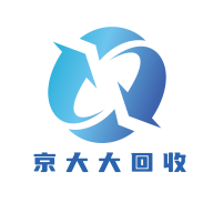 京大大回收