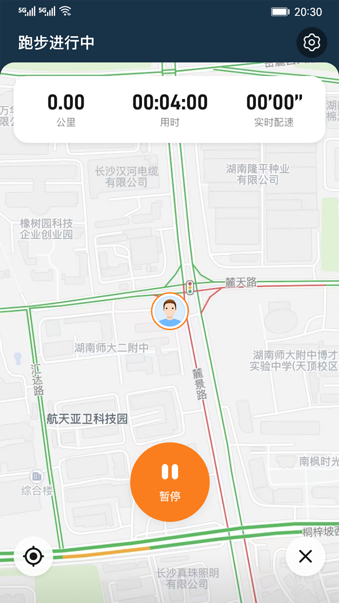 小奔运动软件封面