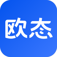 欧态易测