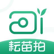 耘苗拍 v1.0.1 安卓版