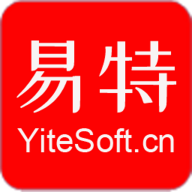 易特出入库