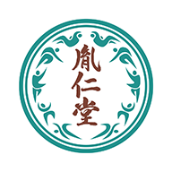 胤仁堂中医