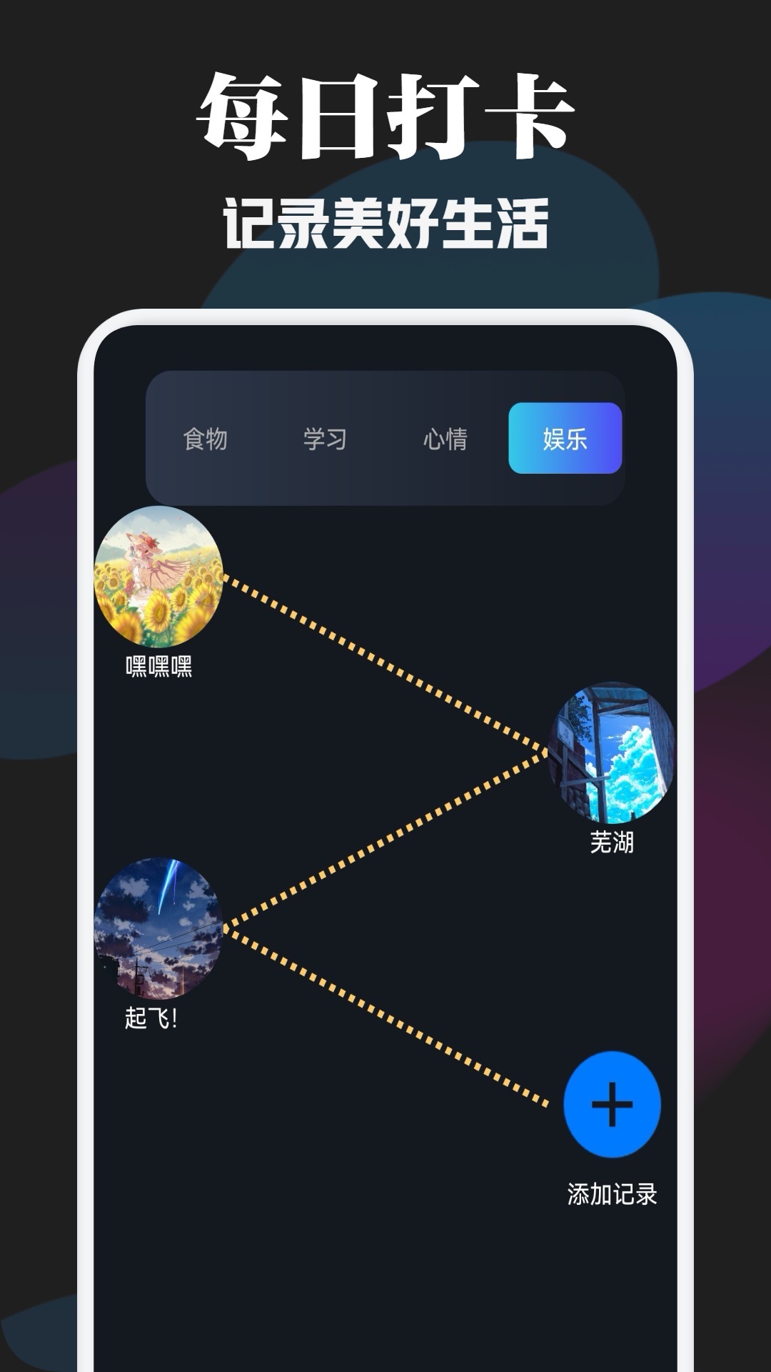 CC魔盒软件封面