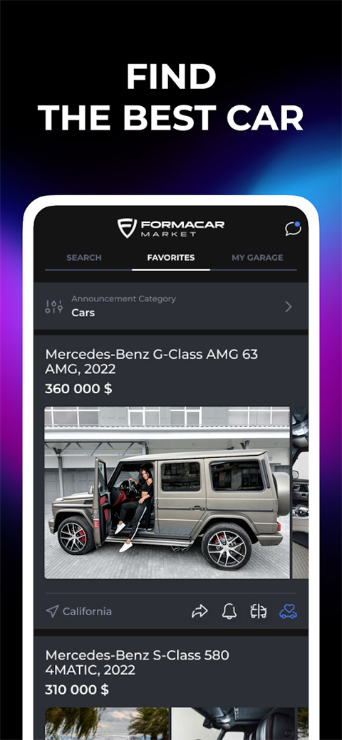 formacar软件封面