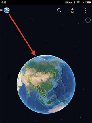 Google Earth 主页