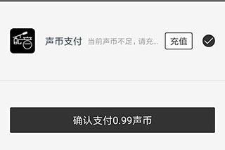 视频编辑页面