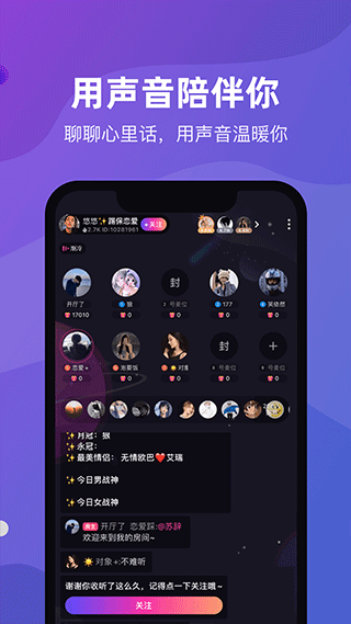 CP滴滴本软件封面