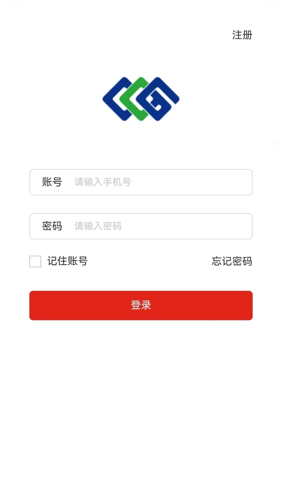 中商臻品软件封面