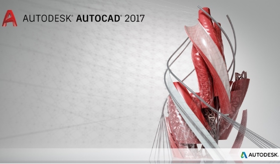 CAD2017 Design Software Screenshot