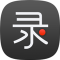 录大咖 v1.0.1 免费版