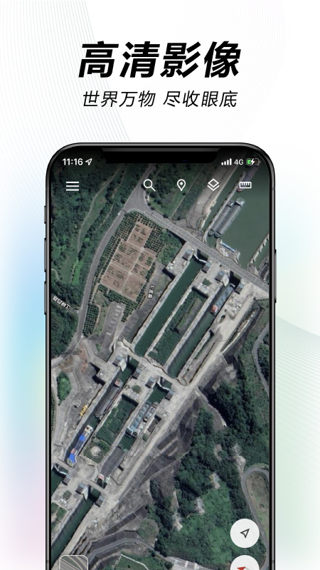 水经微图app软件封面
