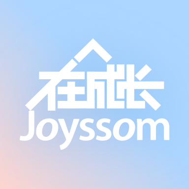 在成长教师平台