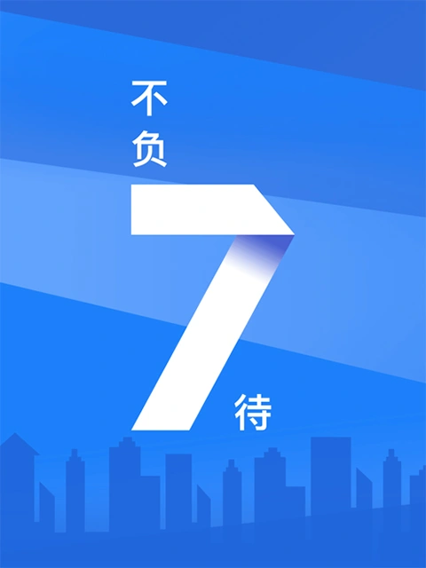 浦发银行信用卡app软件封面