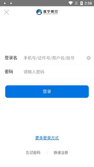 安装步骤示意图