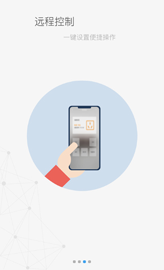 米立方app软件封面