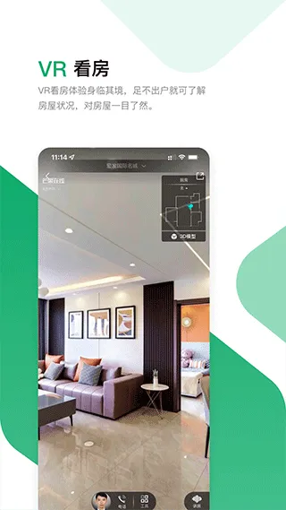 芒果在线app软件封面