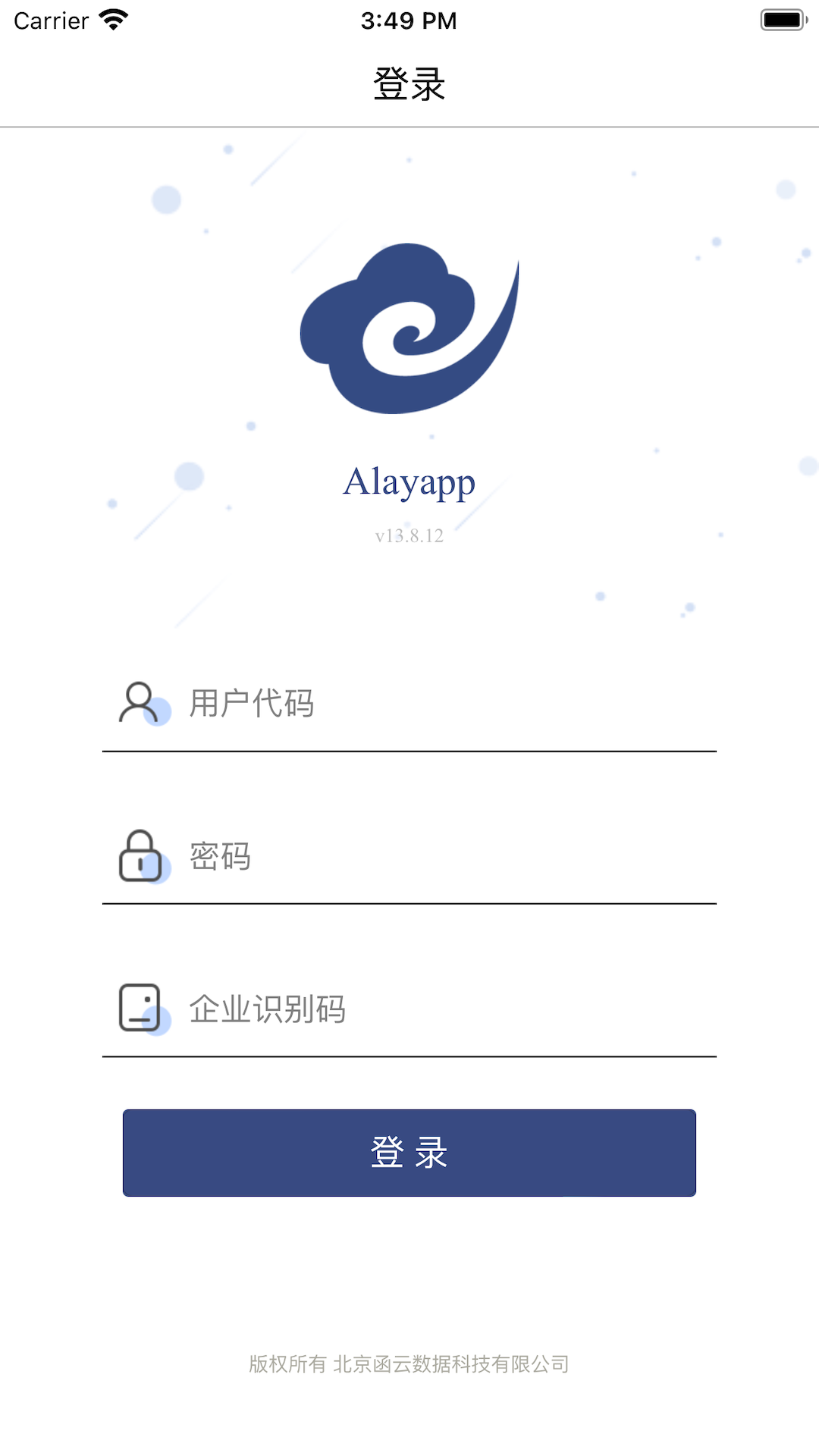 Alayapp软件封面