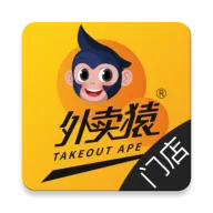 外卖猿门店