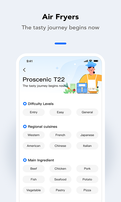 Proscenic软件封面
