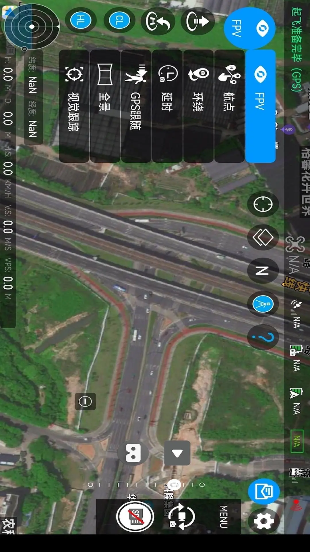 Rainbow航线规划软件软件封面