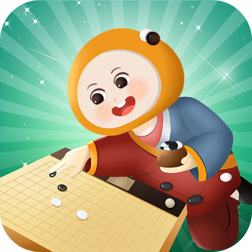 隐智棋盘课堂