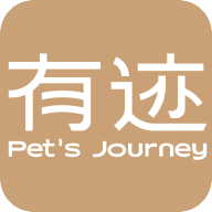 有迹Pet's Journey