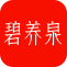 碧养泉 v1.0.1 安卓版