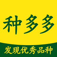 种多多 v1.0.1 安卓版