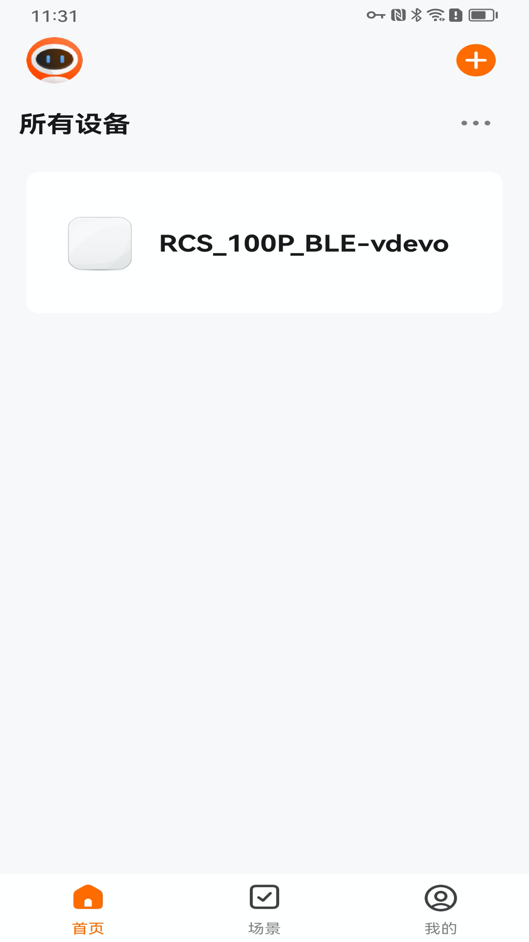 LongTerm软件封面