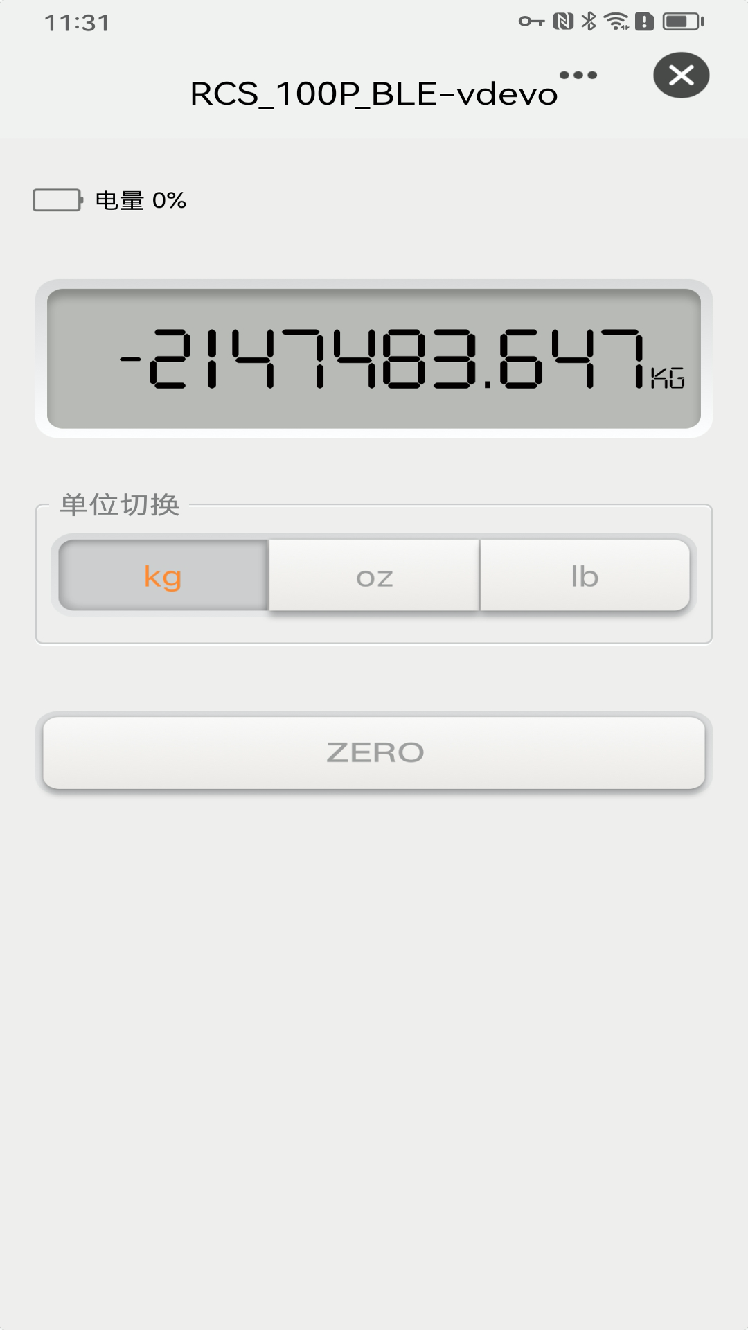 LongTerm软件封面