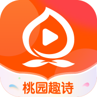 桃园趣诗