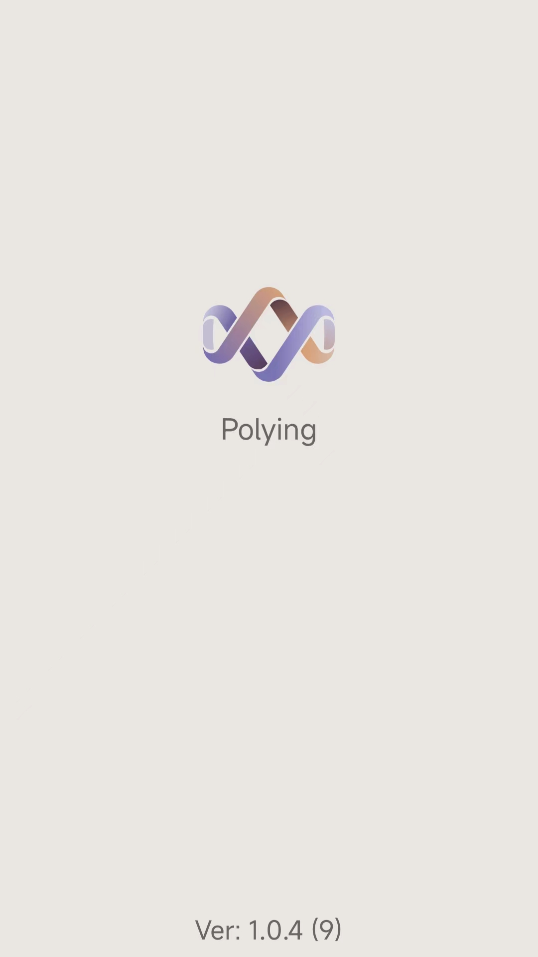 Polying软件封面