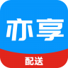 亦享配送端 v1.0.1 安卓版