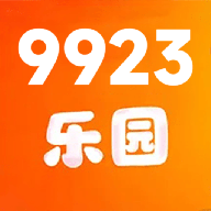 9923趣味乐园百佳业