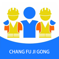 长赋技工