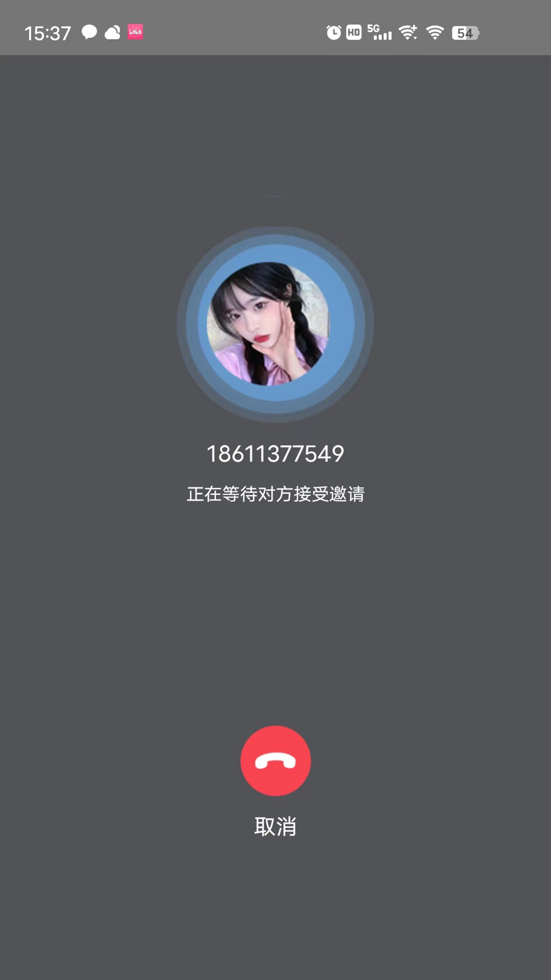 见康宝软件封面