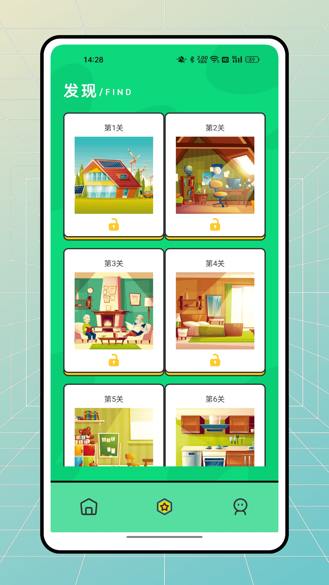文字太疯狂软件封面