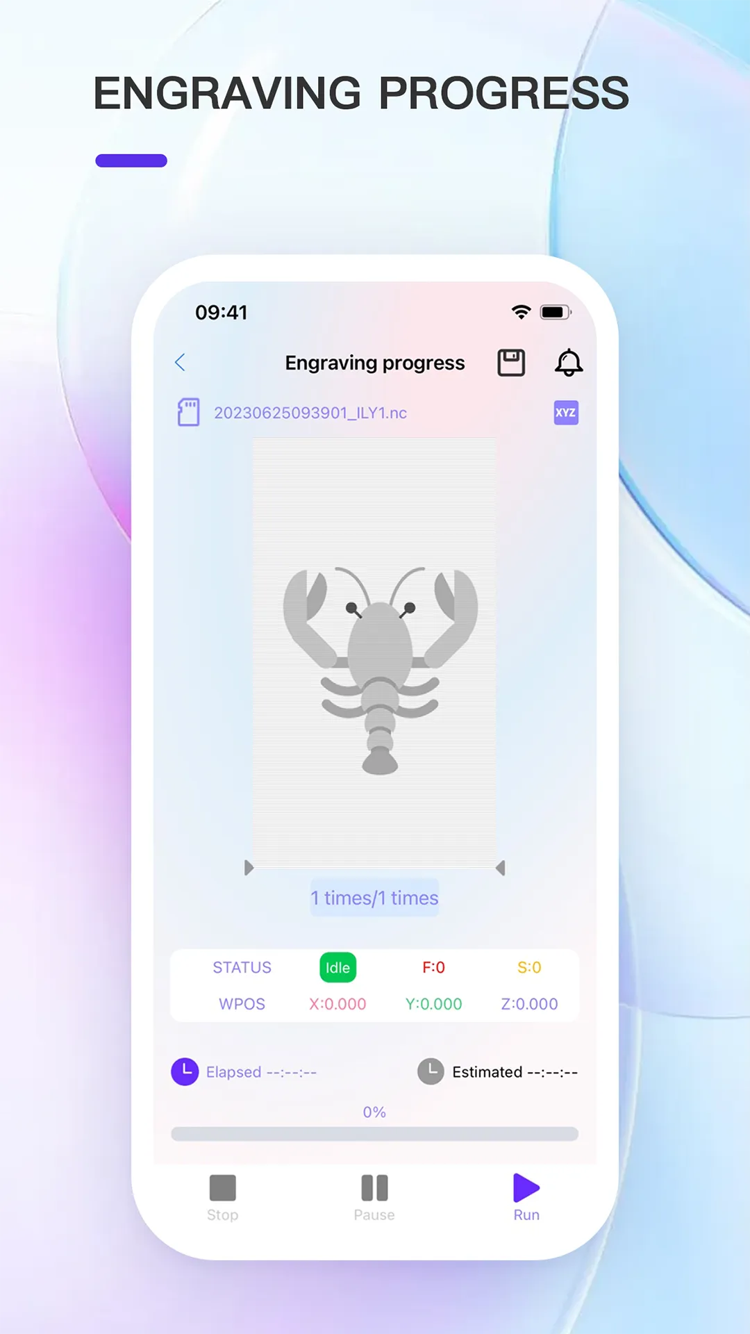 AlgoLaser软件封面