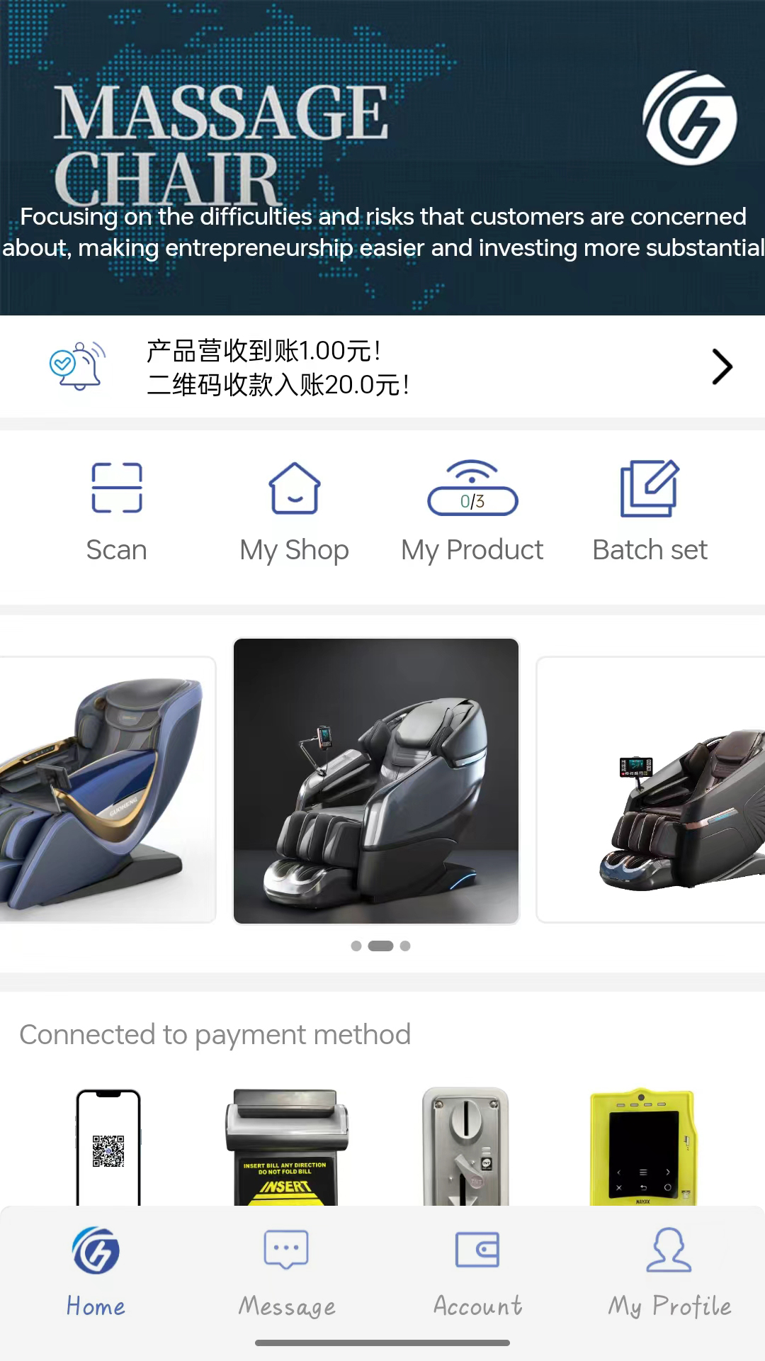GH Cloud软件封面
