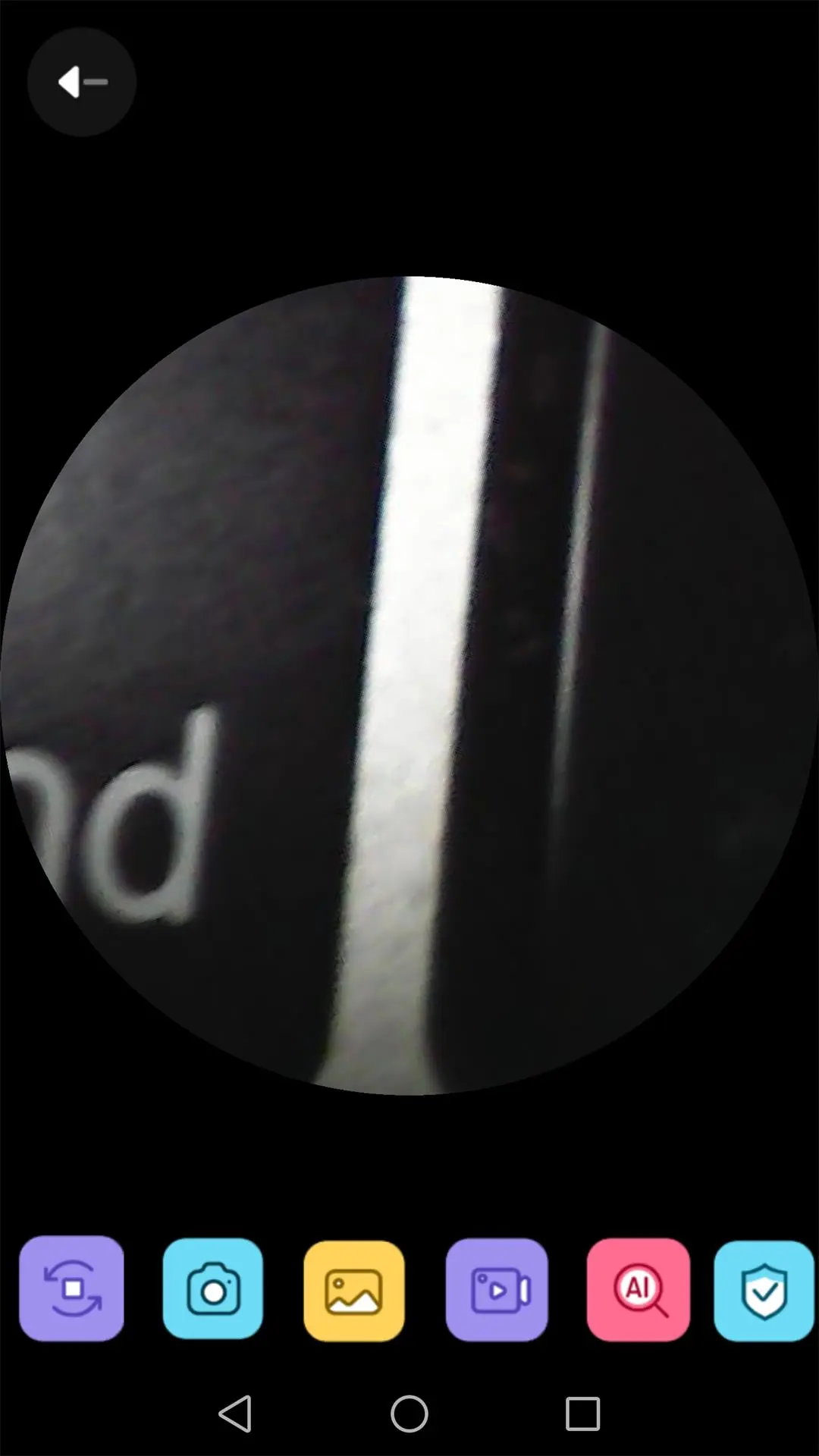 AH Endscope软件封面