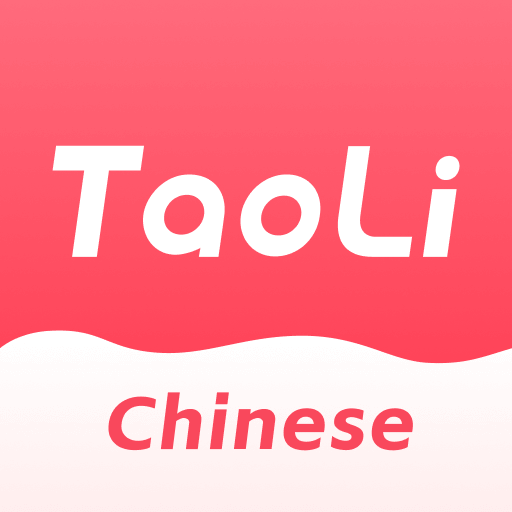 TaoLi