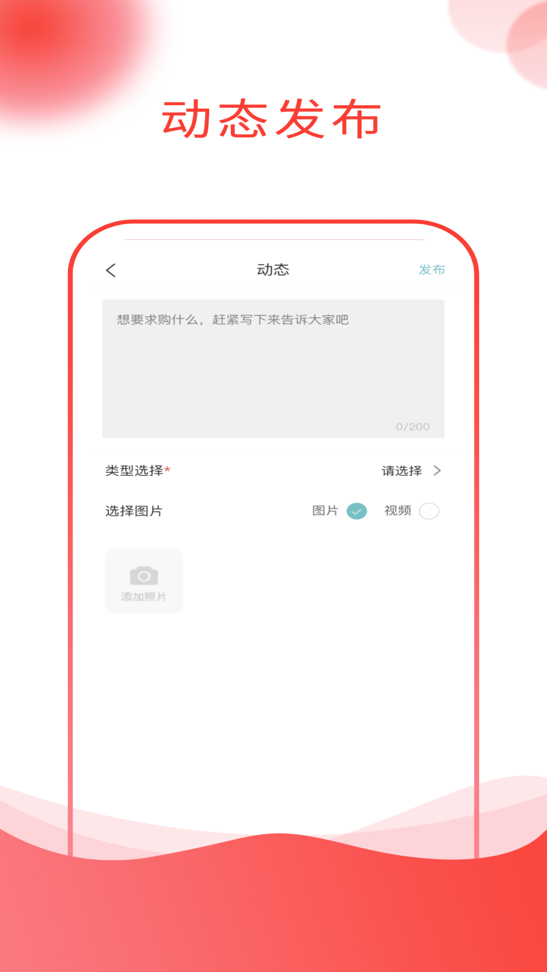 五仰软件封面