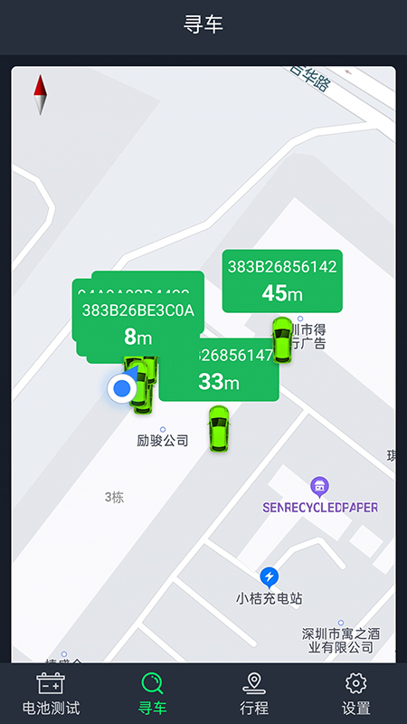 BM6软件封面