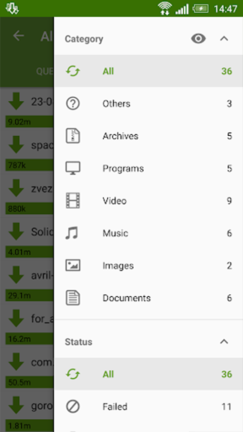 Advanced Download Manager软件封面